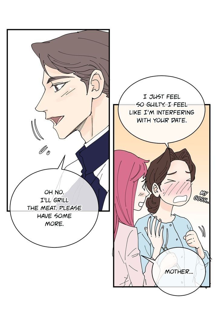 Page 15 of Chapter 72