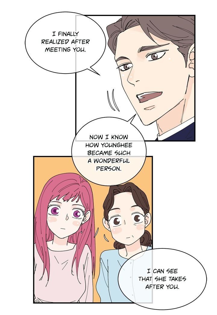 Page 17 of Chapter 72