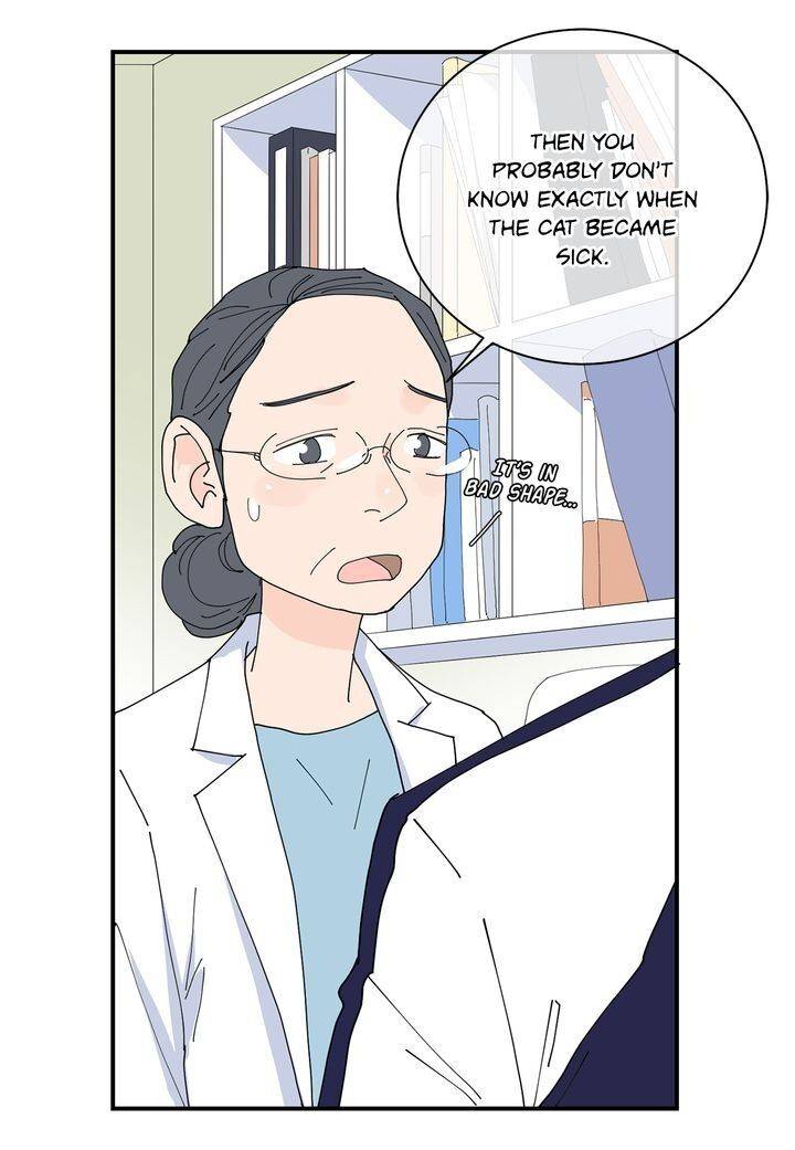 Page 5 of Chapter 73