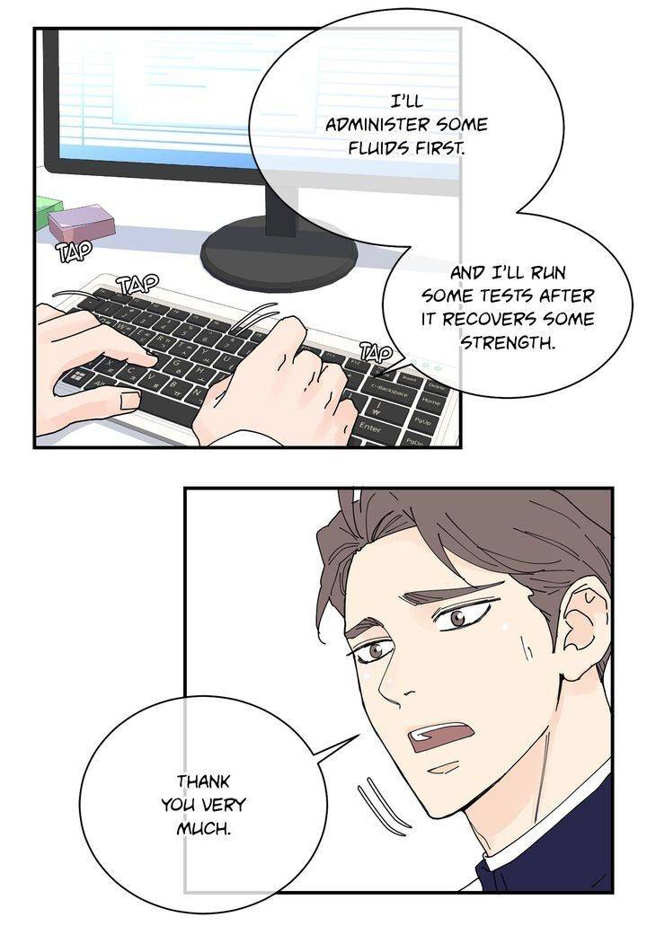 Page 7 of Chapter 73