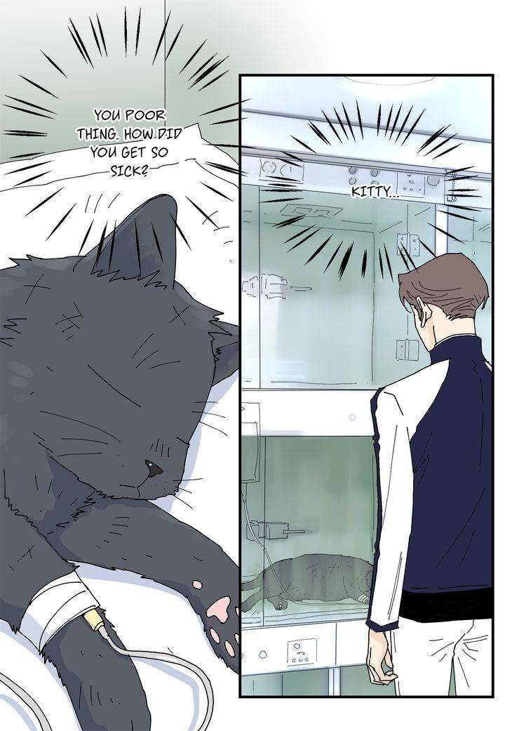 Page 8 of Chapter 73