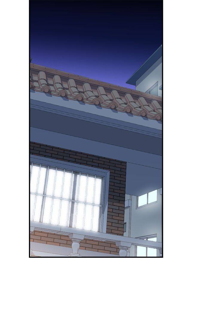 Page 9 of Chapter 73