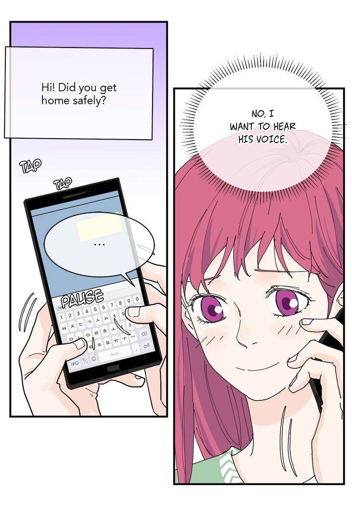Page 12 of Chapter 73