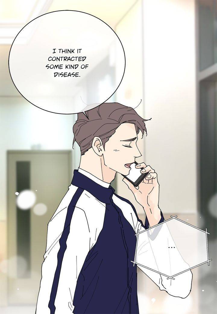 Page 16 of Chapter 73