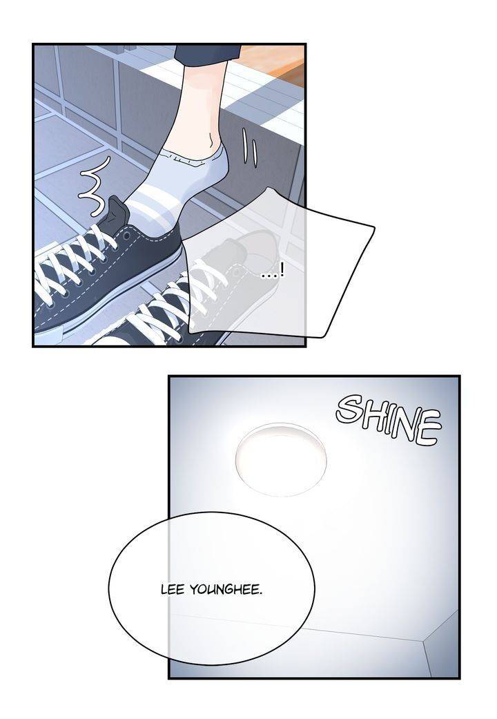 Page 23 of Chapter 73