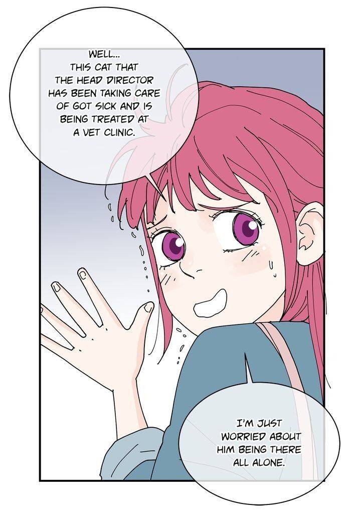 Page 25 of Chapter 73