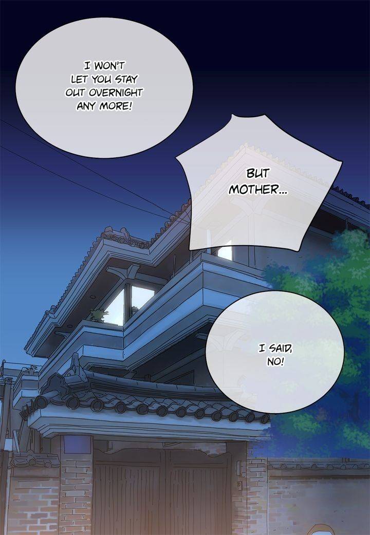 Page 27 of Chapter 73