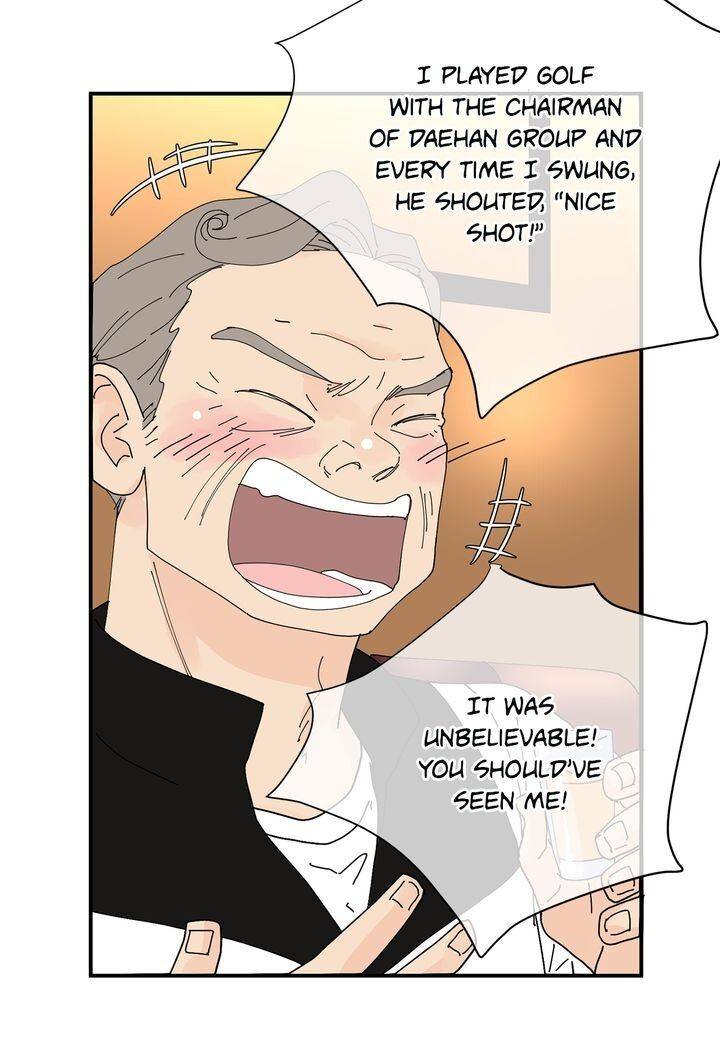 Page 33 of Chapter 73