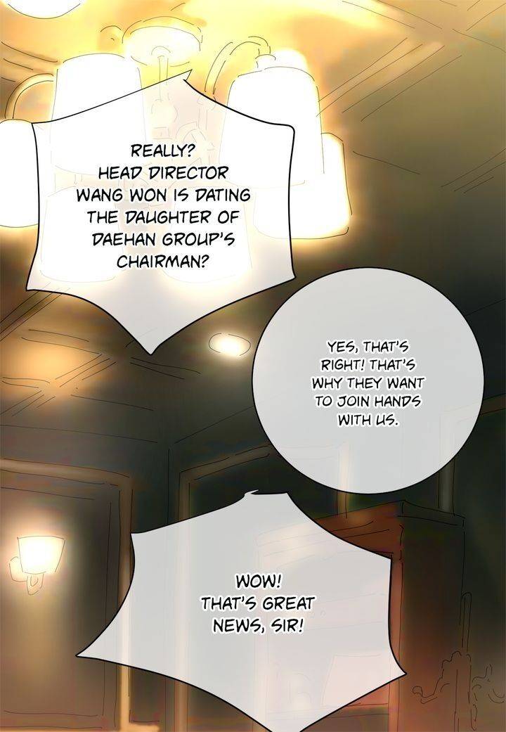 Page 37 of Chapter 73