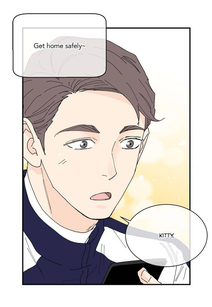 Page 45 of Chapter 73