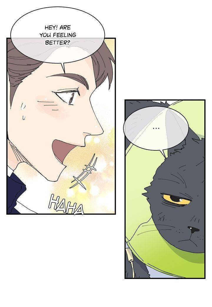 Page 47 of Chapter 73