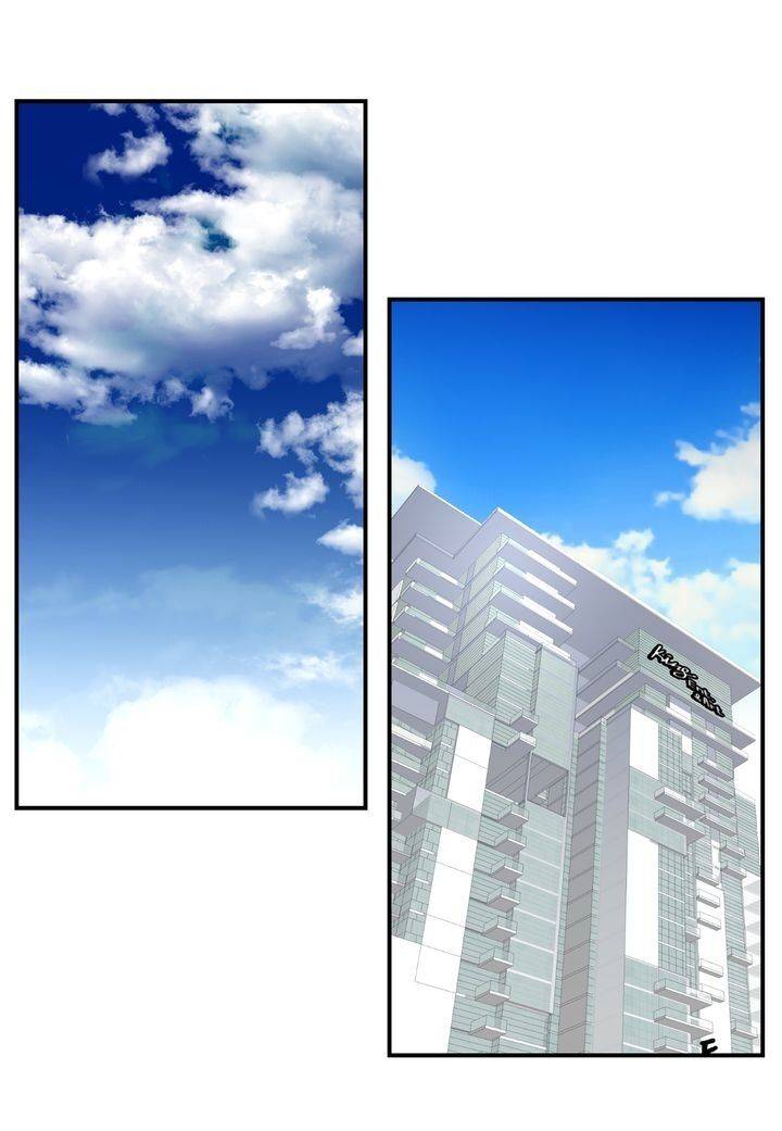 Page 3 of Chapter 74