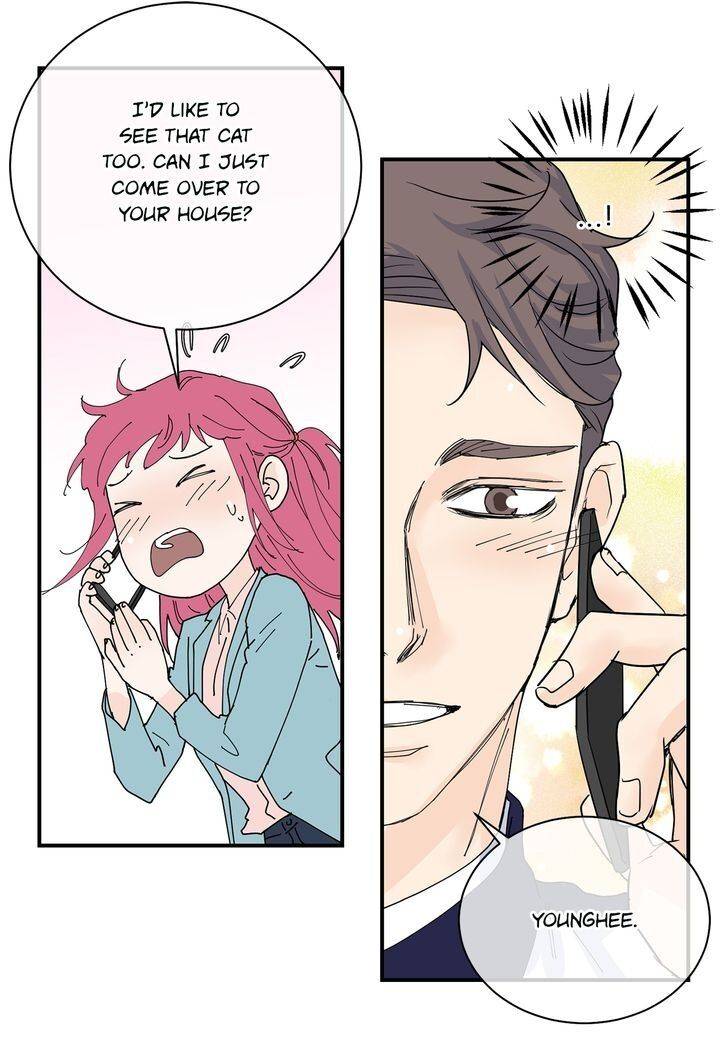 Page 22 of Chapter 74