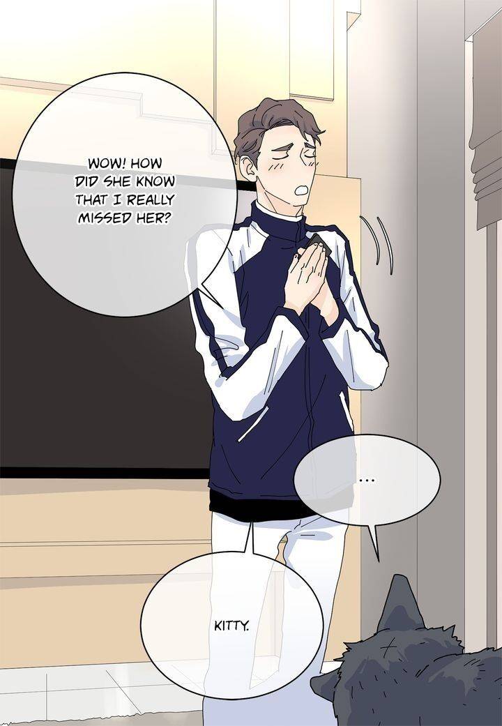 Page 25 of Chapter 74