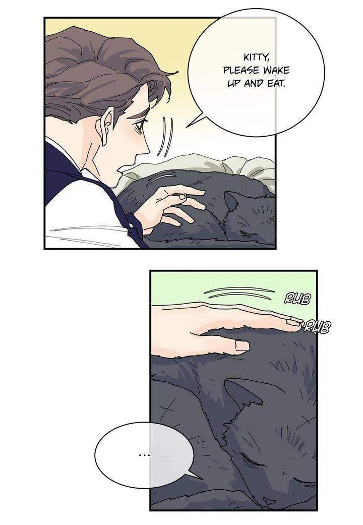 Page 27 of Chapter 74