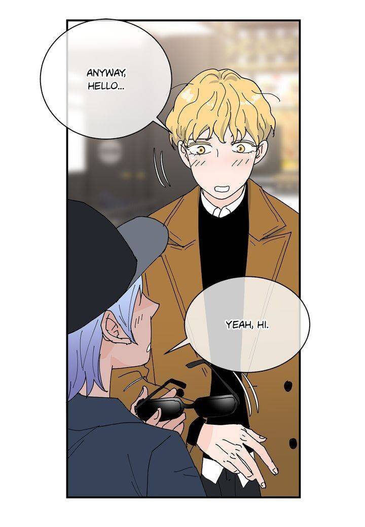 Page 33 of Chapter 74