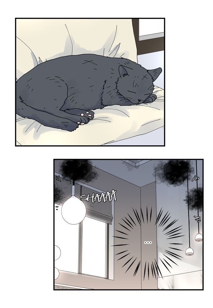 Page 6 of Chapter 76
