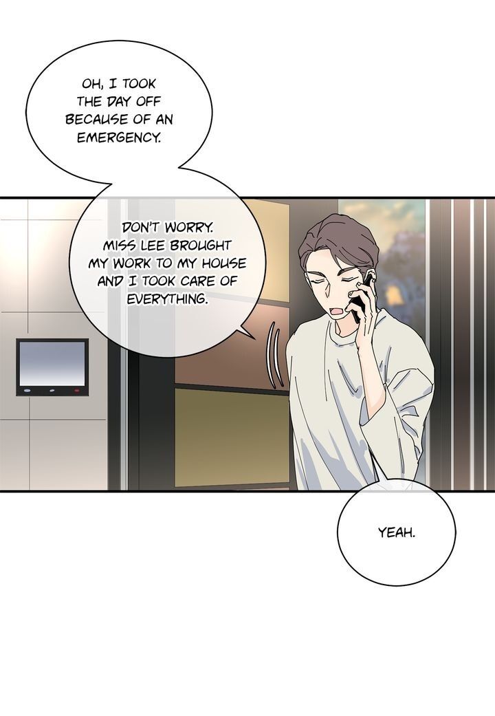 Page 11 of Chapter 76