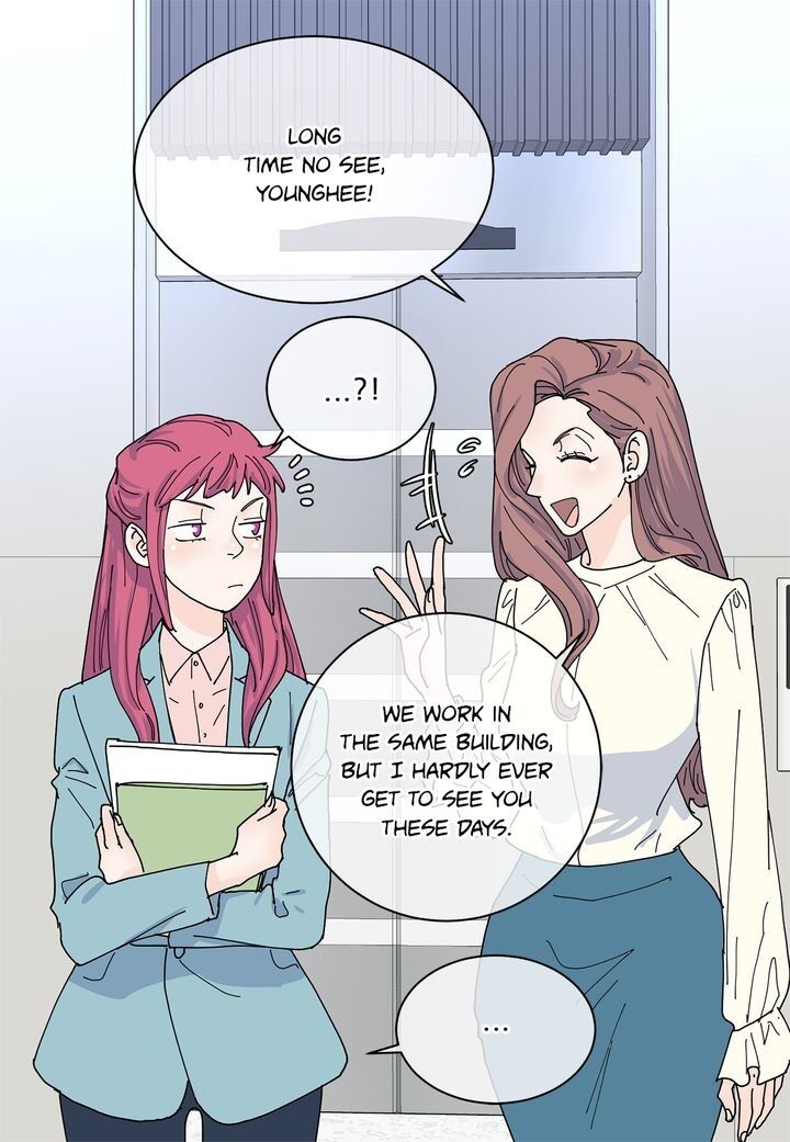 Page 15 of Chapter 76