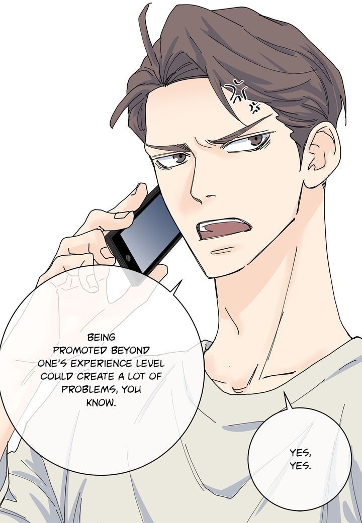 Page 29 of Chapter 76