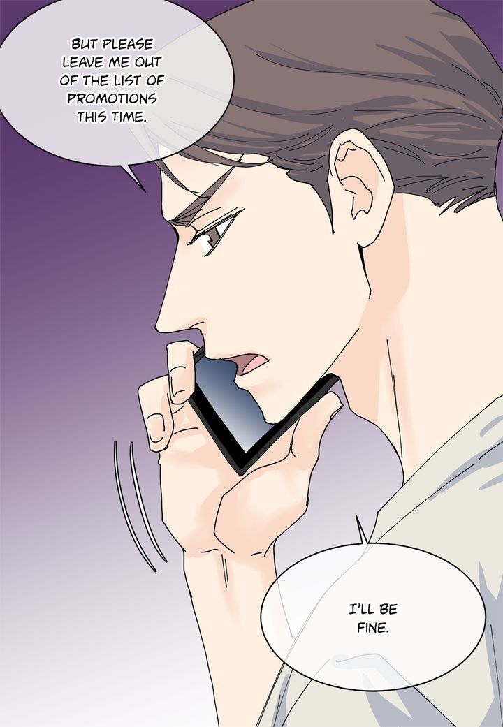 Page 31 of Chapter 76