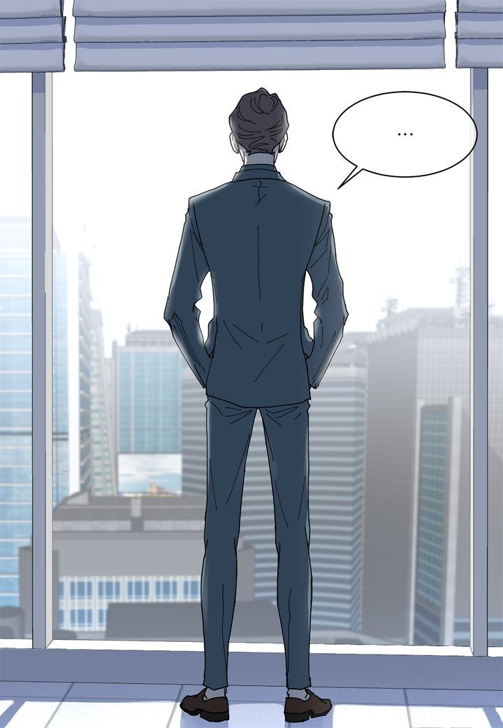 Page 4 of Chapter 77