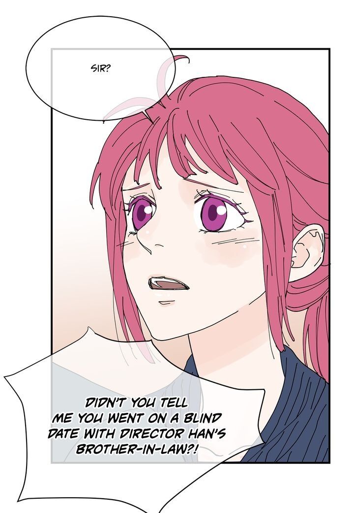 Page 17 of Chapter 77