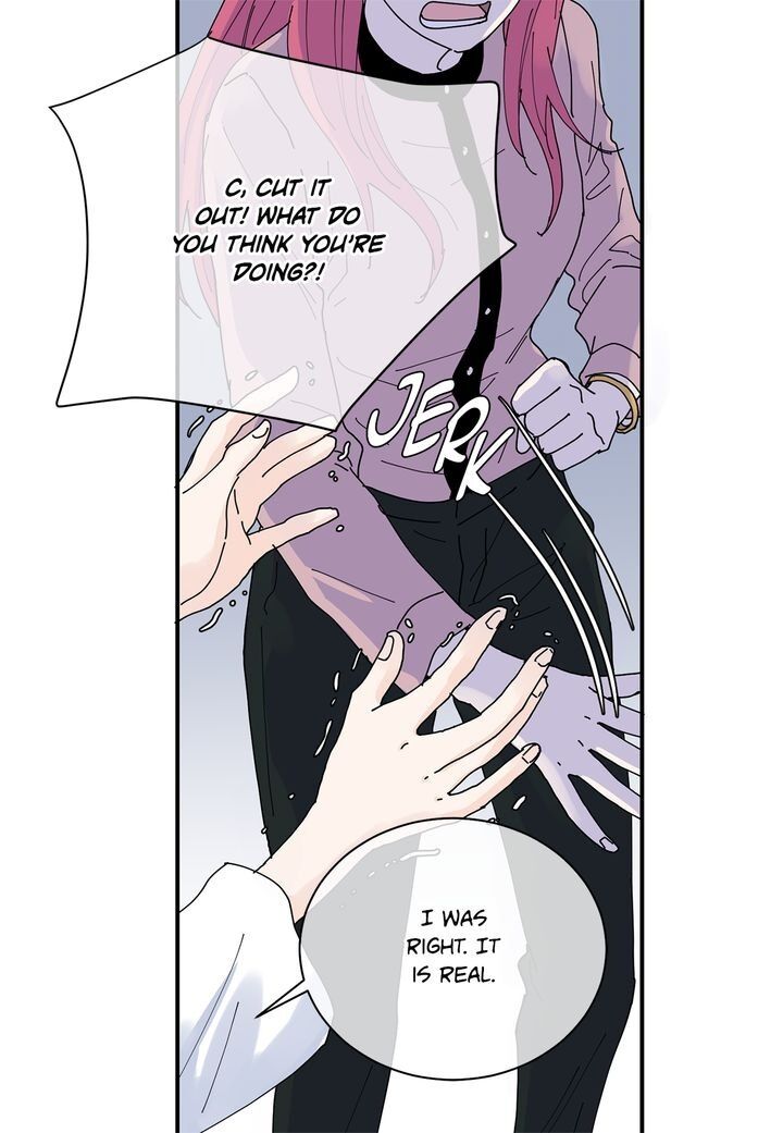 Page 7 of Chapter 78