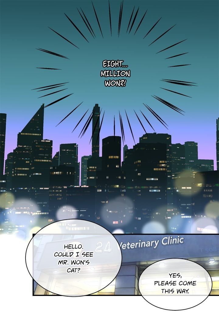 Page 12 of Chapter 78