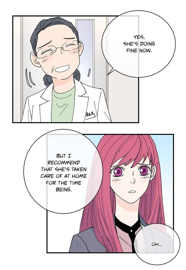 Page 17 of Chapter 78