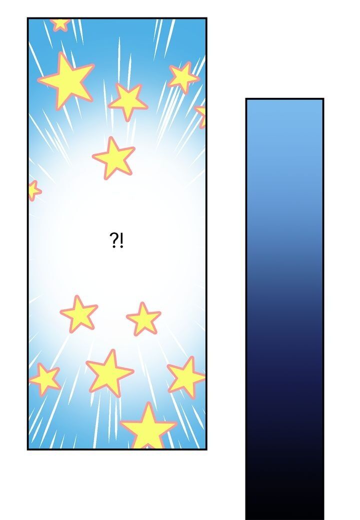 Page 37 of Chapter 78