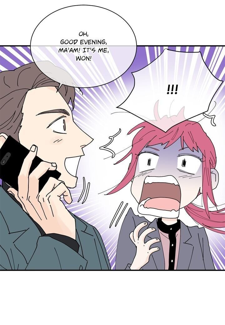 Page 3 of Chapter 79