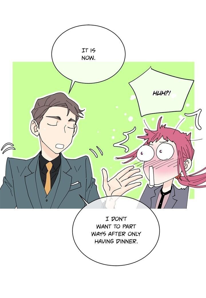 Page 15 of Chapter 79