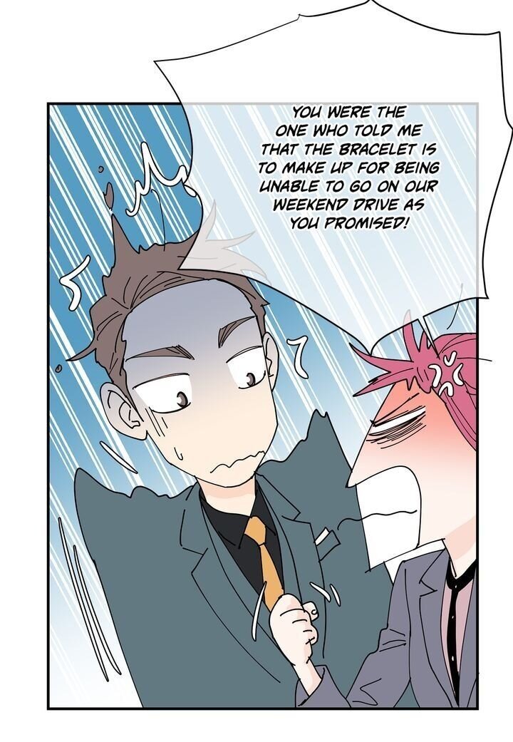Page 23 of Chapter 79