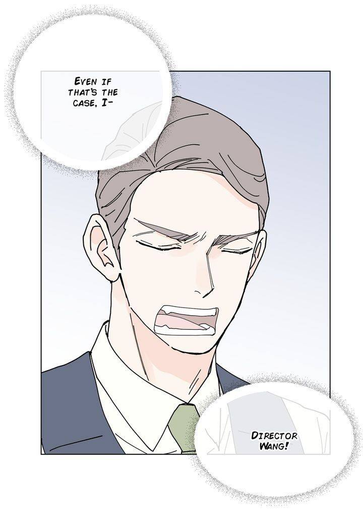 Page 12 of Chapter 81