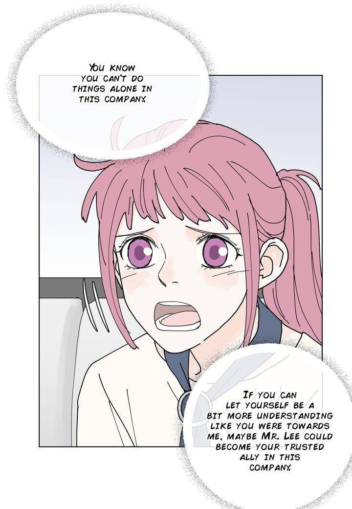 Page 13 of Chapter 81