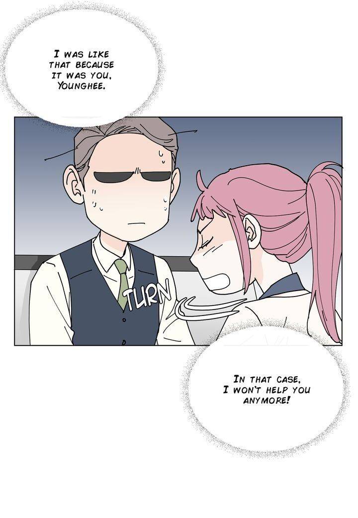Page 14 of Chapter 81