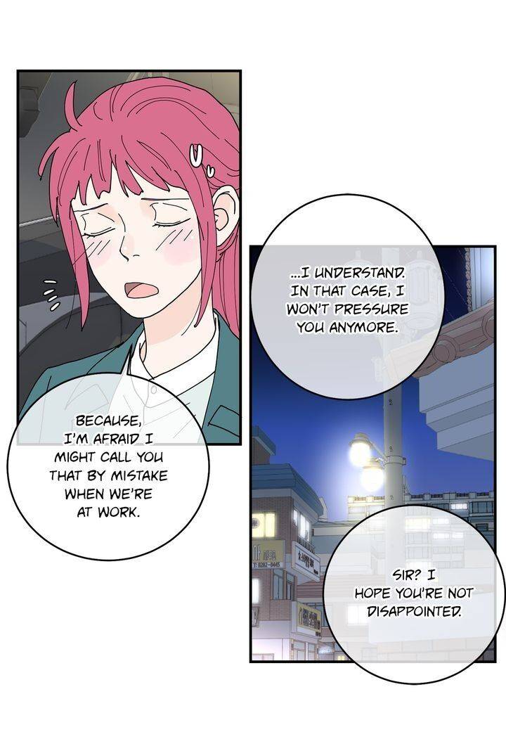 Page 19 of Chapter 81