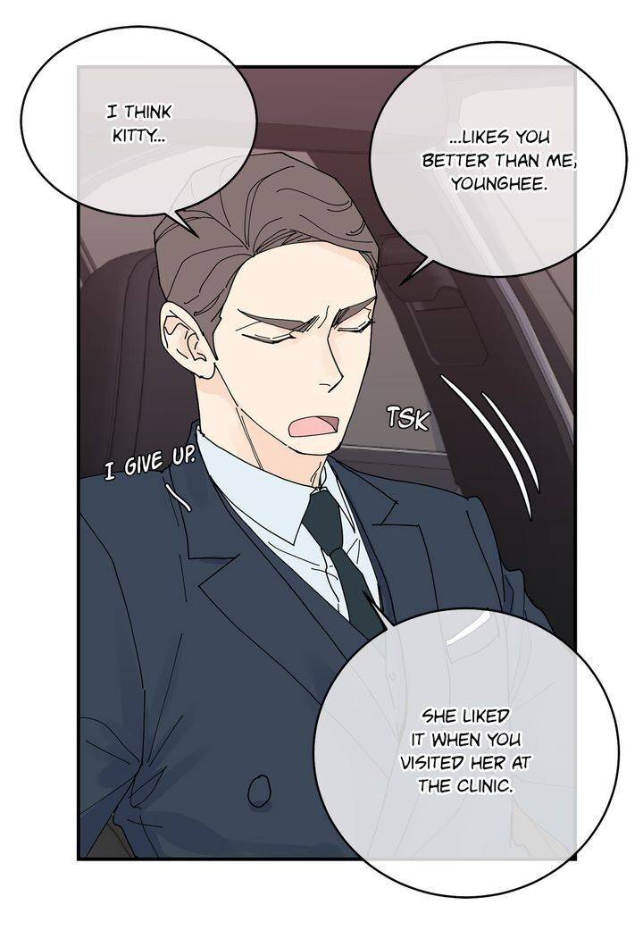 Page 30 of Chapter 81