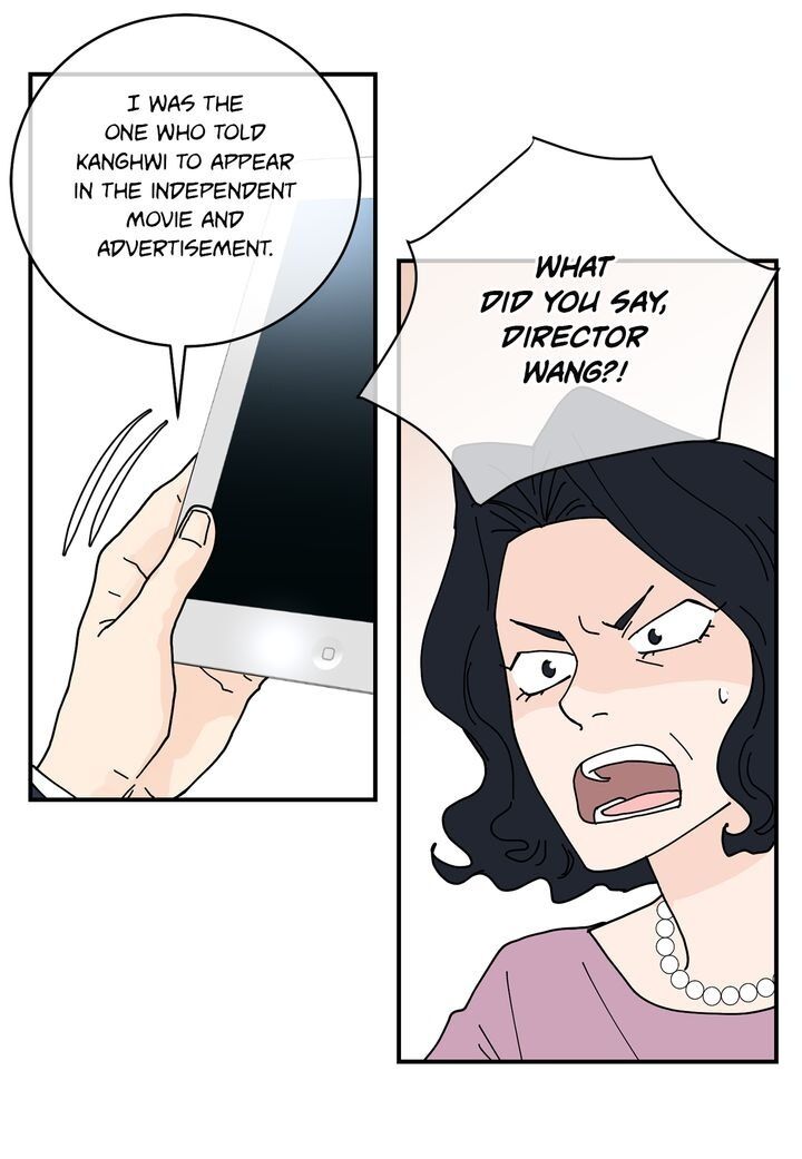 Page 2 of Chapter 82
