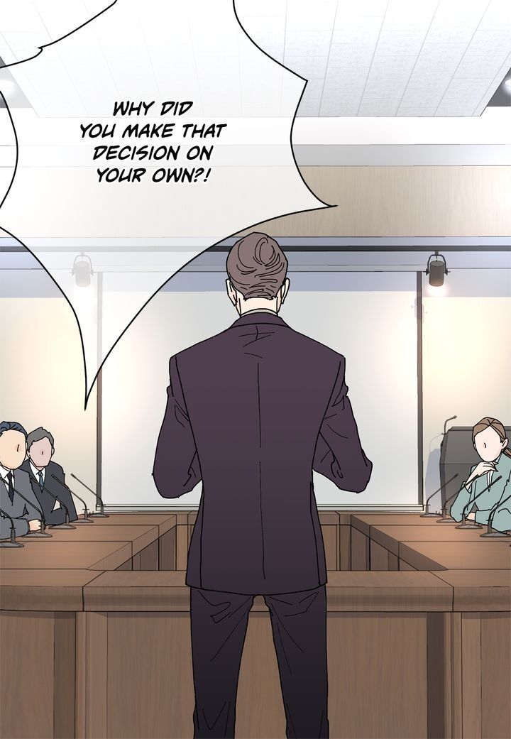 Page 3 of Chapter 82