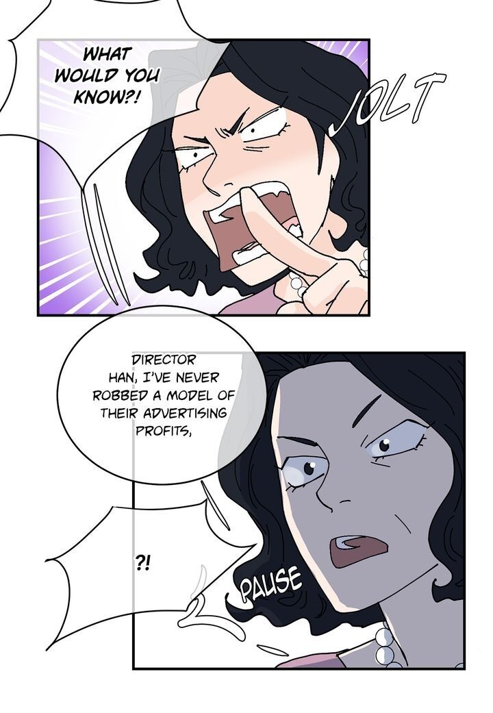 Page 6 of Chapter 82