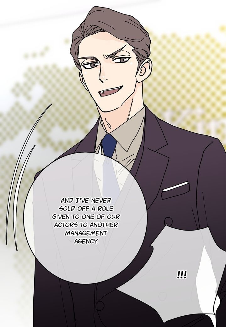 Page 7 of Chapter 82