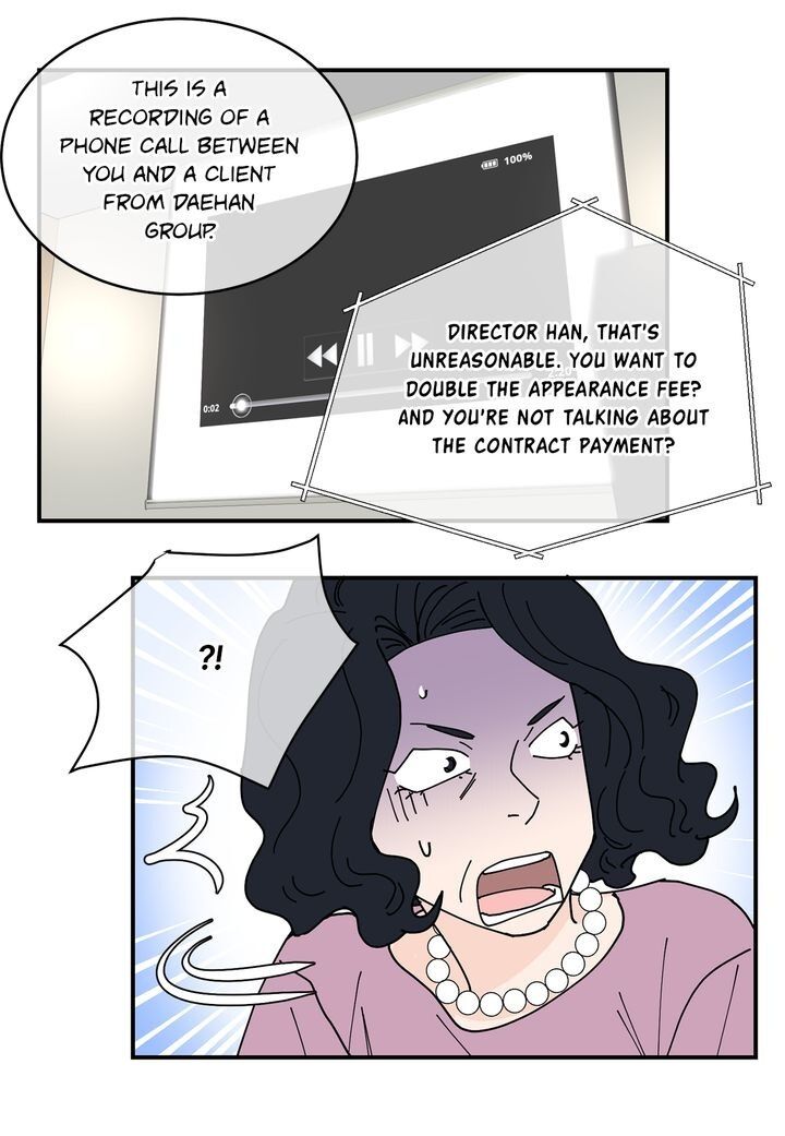 Page 11 of Chapter 82