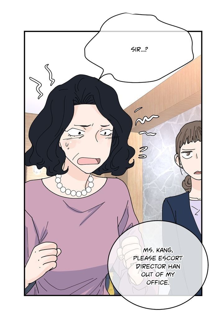 Page 15 of Chapter 82