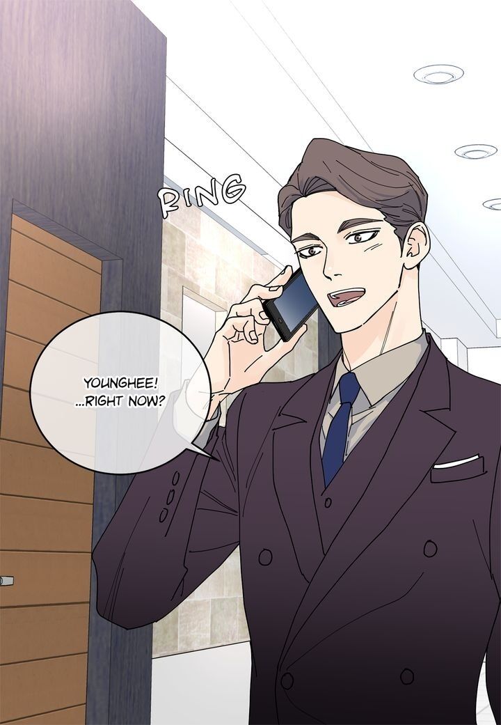 Page 29 of Chapter 82