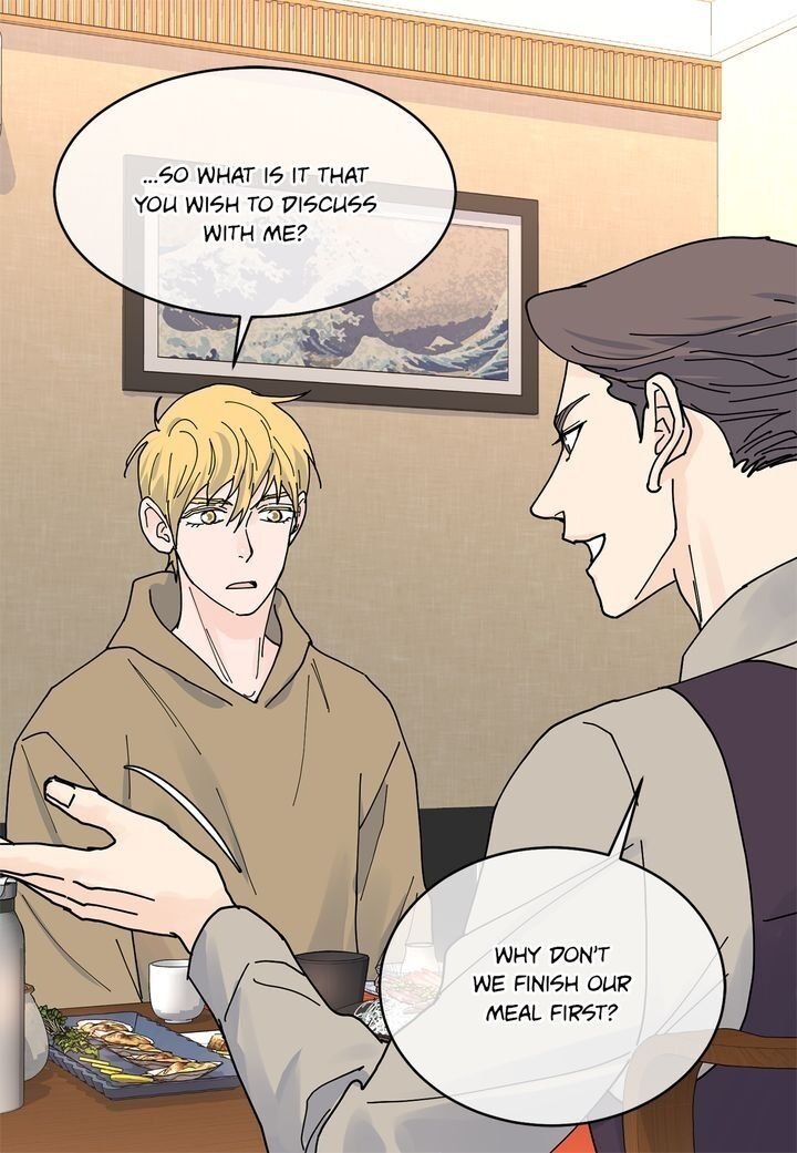 Page 3 of Chapter 83