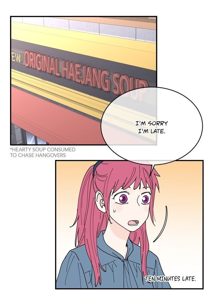 Page 5 of Chapter 83