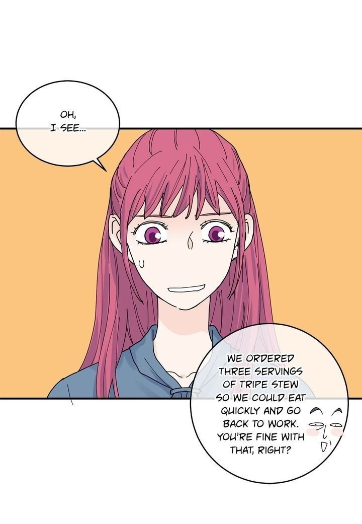 Page 7 of Chapter 83