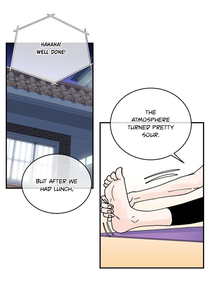 Page 27 of Chapter 83